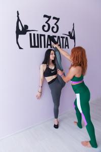 Фотография 33 Шпагата 0