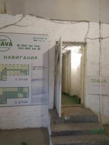 Фотография Школа капоэйры 5