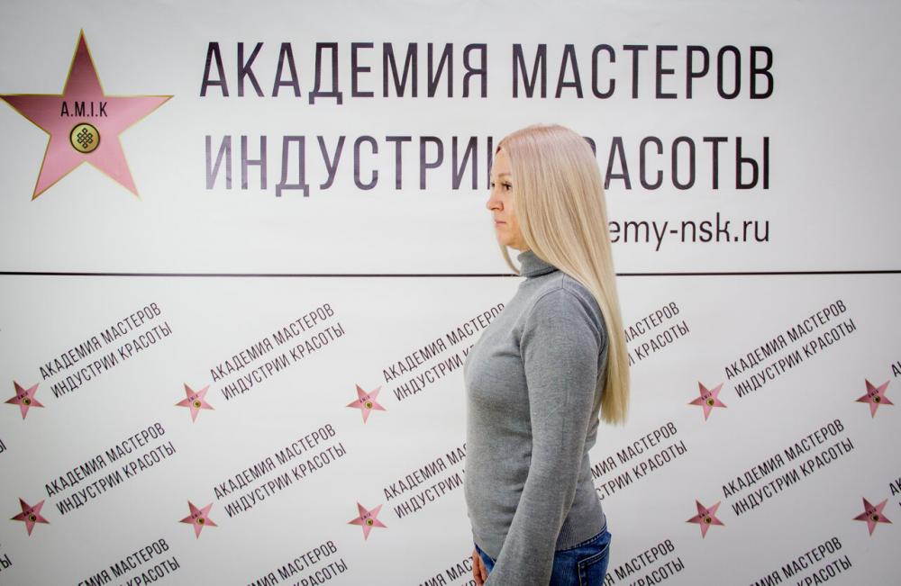 слайд
