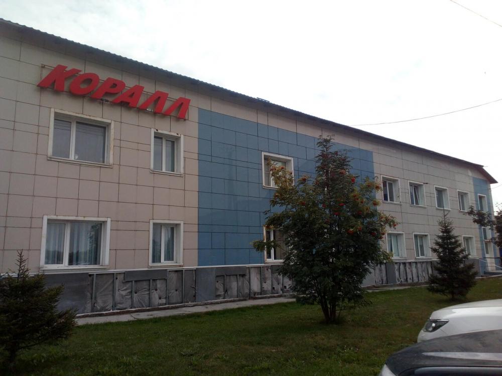 слайд