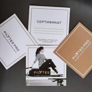 Фотография PILATES PRO 1