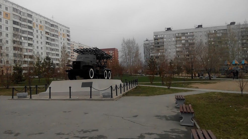 слайд