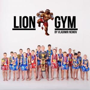 Фотография Lion gym 0